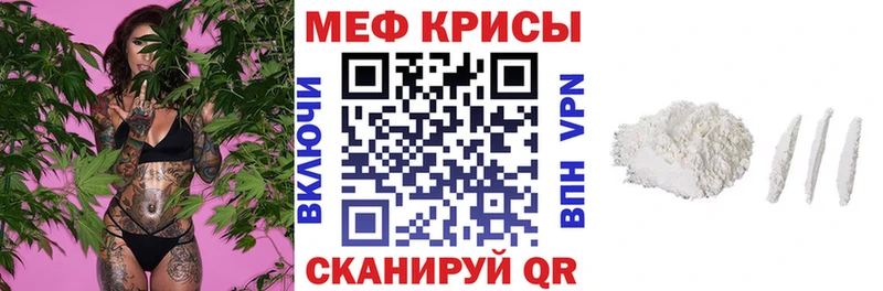 Купить Кызыл COCAIN МЕФ СОЛЬ Марихуана Гашиш