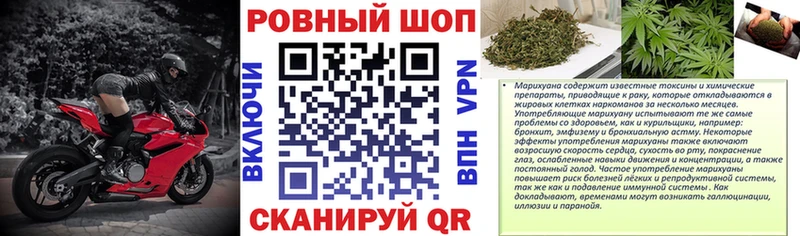 Лсд 25 Кызыл