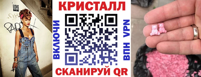 Amphetamine Premium  OMG ссылка  Кызыл  магазин продажи наркотиков 