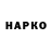 Первитин пудра ANLUCKO