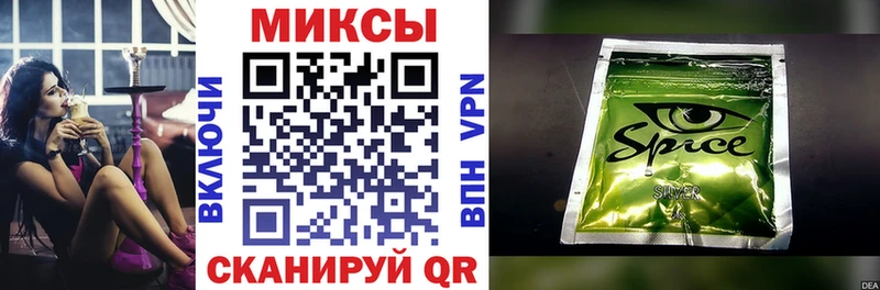 hydra как войти  Кызыл  БУТИРАТ 1.4BDO 