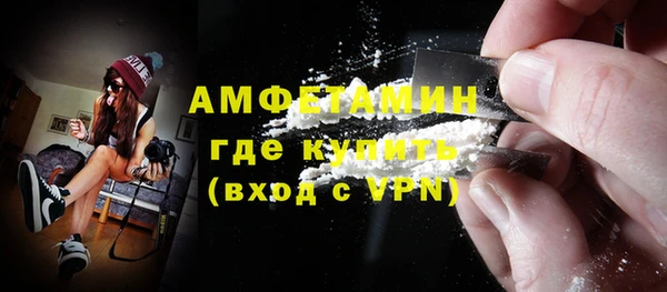 мяу мяу мука Козловка
