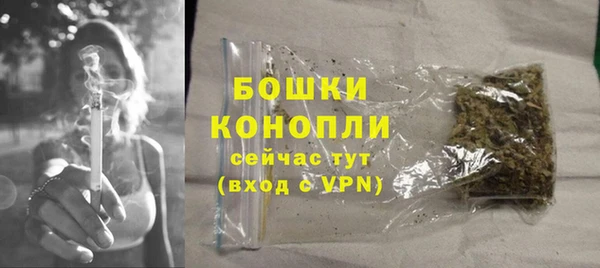 мяу мяу мука Козловка