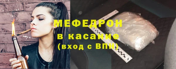 прущая мука Киреевск