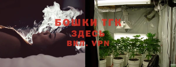 тгк Кинешма
