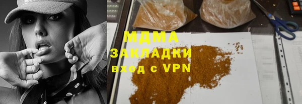 ешки Козельск