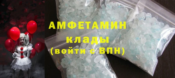 ешки Козельск
