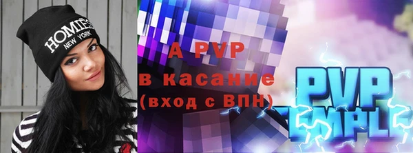мефедрон VHQ Кодинск