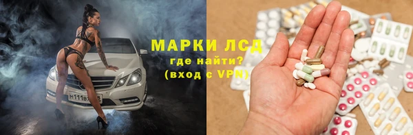 прущая мука Киреевск