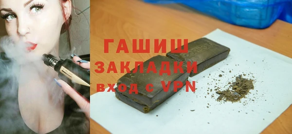 ECSTASY Волосово