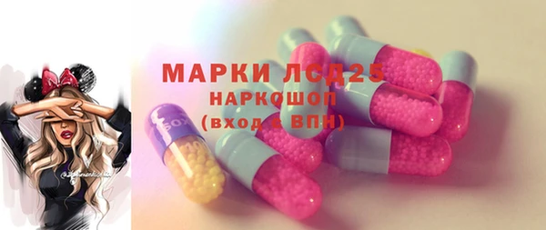 прущая мука Киреевск