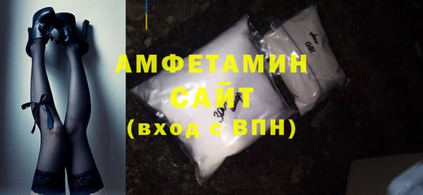 трава Киренск
