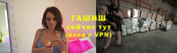 мефедрон VHQ Кодинск