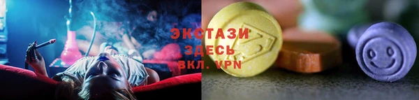 тгк Кинешма