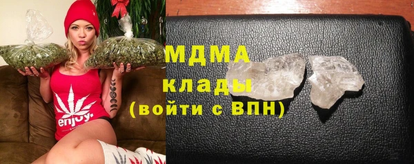 трава Киренск