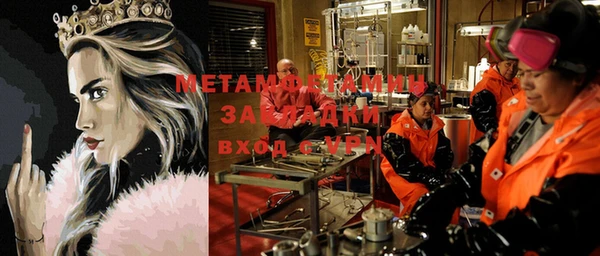 кокс Нефтекумск