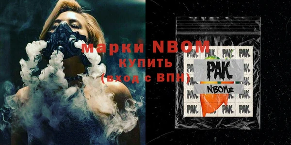 мяу мяу мука Козловка