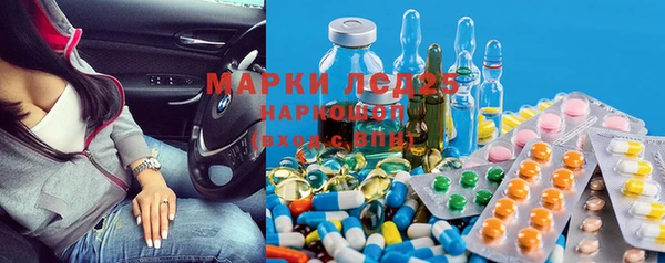 трава Киренск