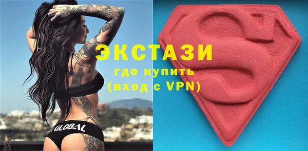 ешки Козельск