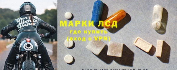трава Киренск