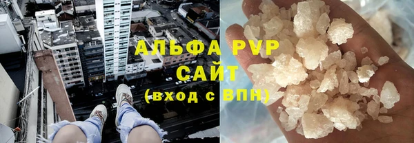 ешки Козельск