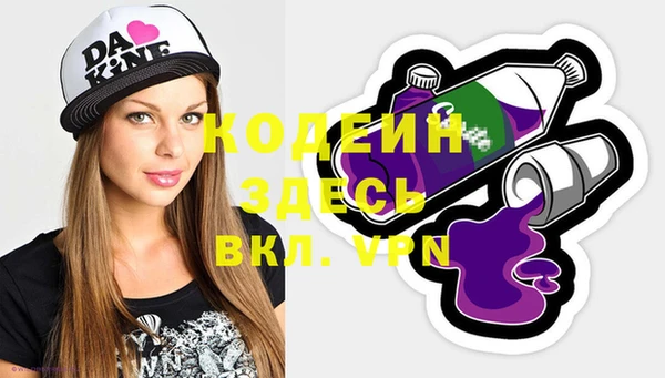 ешки Козельск