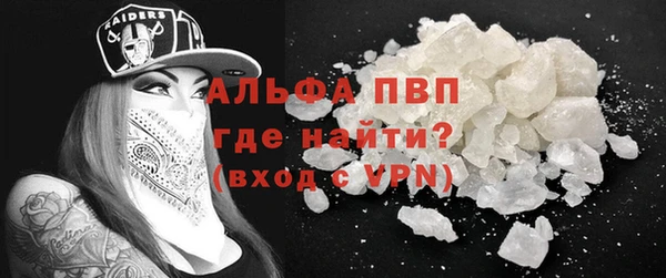 прущая мука Киреевск