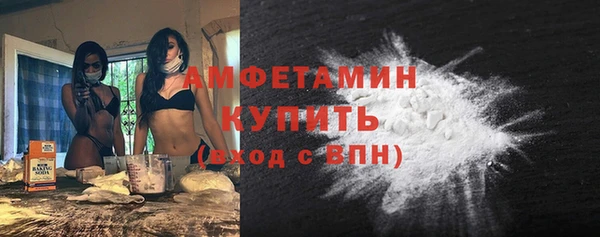 мяу мяу мука Козловка