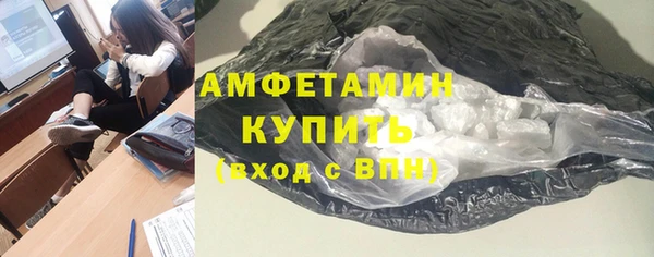 мяу мяу мука Козловка