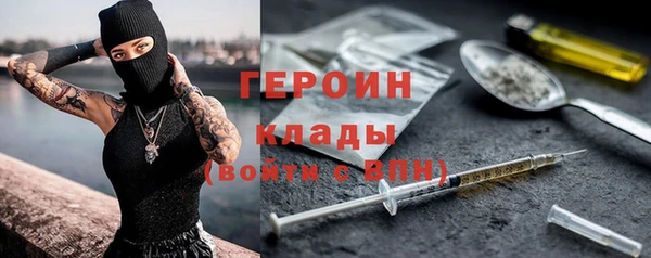 трава Киренск