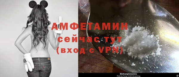 марихуана Михайловск