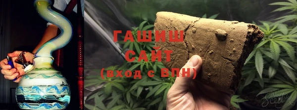 трава Киренск