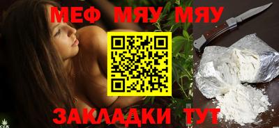 мдпв Жуковский