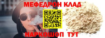 мдпв Жуковский