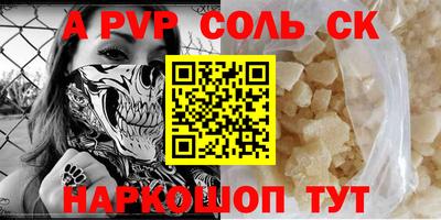 MDMA Premium VHQ Ипатово