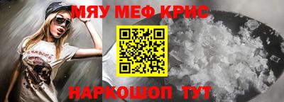 мдпв Жуковский