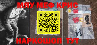 мдпв Жуковский
