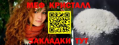 эйфоретик Заволжье