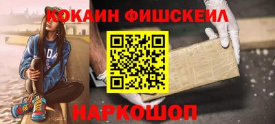 эйфоретик Заволжье
