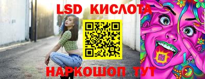 мдпв Жуковский