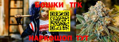 эйфоретик Заволжье