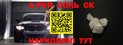 мдпв Жуковский