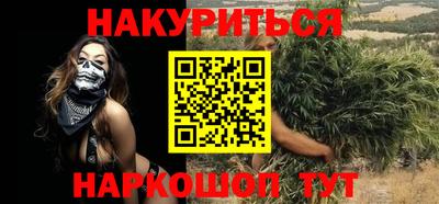 эйфоретик Заволжье