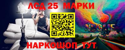 эйфоретик Заволжье