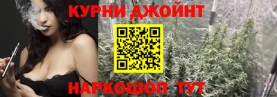 мяу мяу кристалл Заводоуковск
