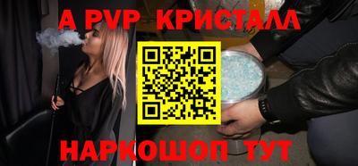 mdpv Ирбит