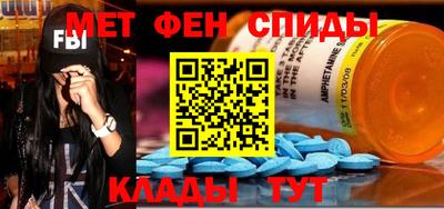 эйфоретик Заволжье