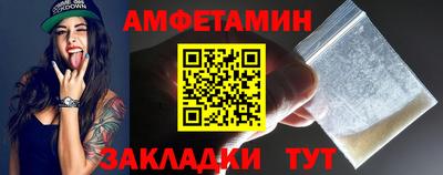 мдпв Жуковский