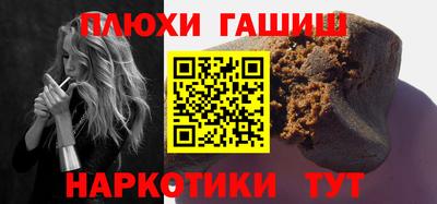 мяу мяу кристалл Заводоуковск