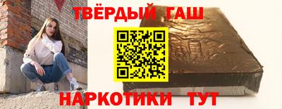 эйфоретик Заволжье